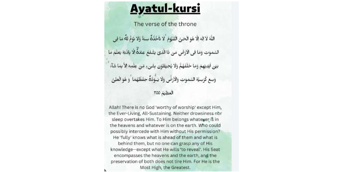 my islam ayatul kursi