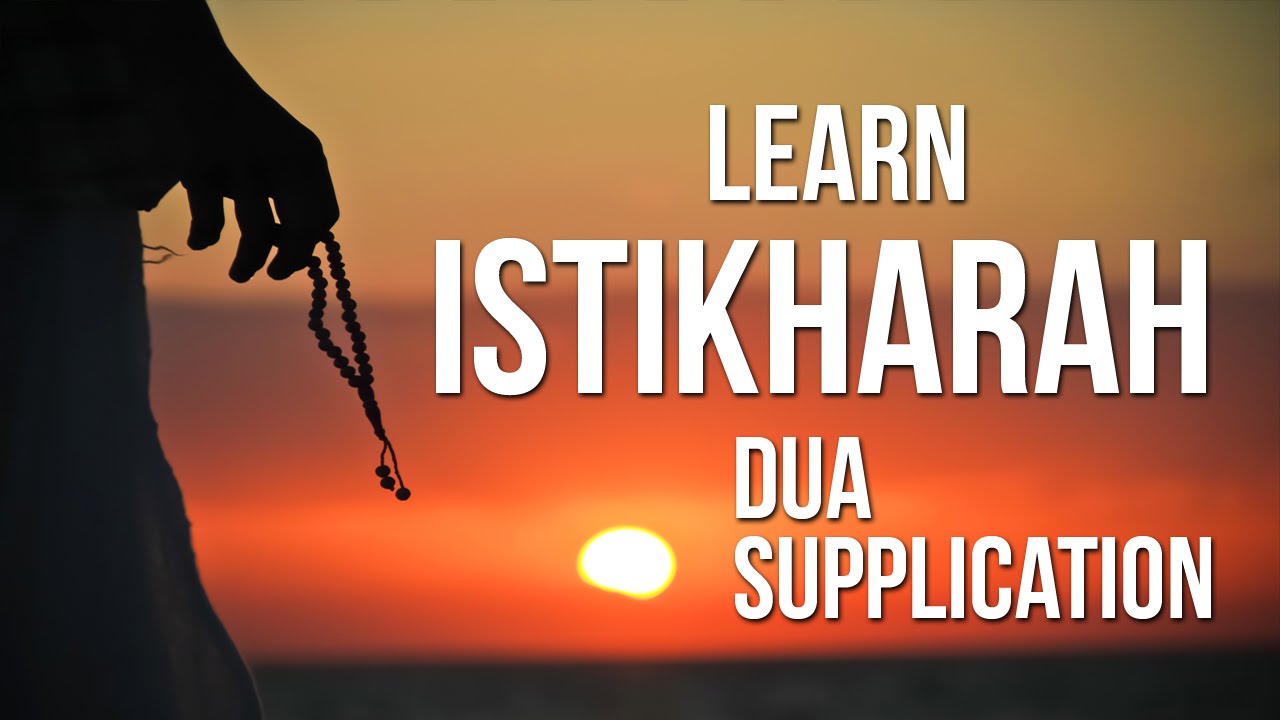 istikhara ki dua | 2025